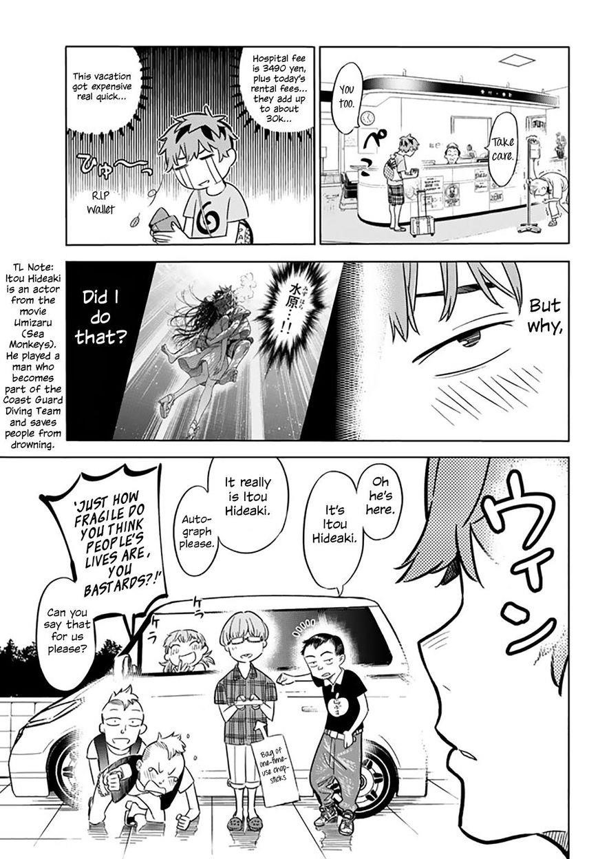 Kanojo, Okarishimasu Chapter 16 page 3 - Chapter 16: The Girlfriend and Impulse