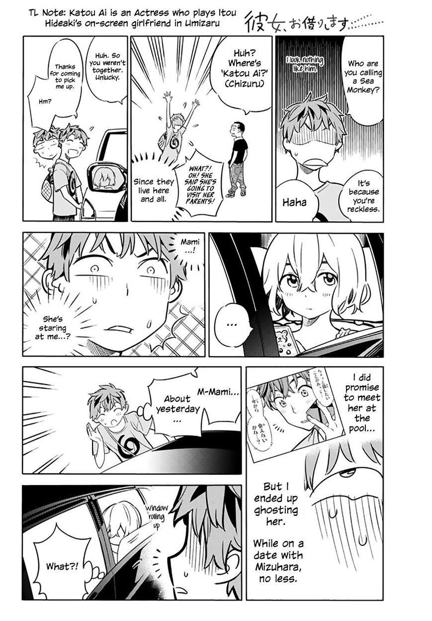 Kanojo, Okarishimasu Chapter 16 page 4 - Chapter 16: The Girlfriend and Impulse