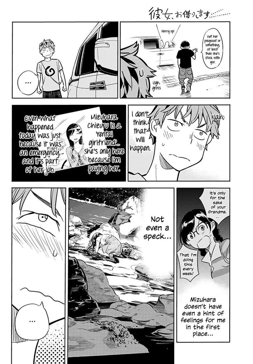 Kanojo, Okarishimasu Chapter 16 page 7 - Chapter 16: The Girlfriend and Impulse