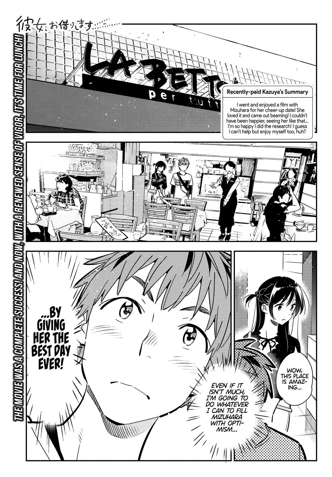 Kanojo, Okarishimasu Chapter 160 page 1 - Chapter 160: The Girlfriend and the Boyfriend, Part 4