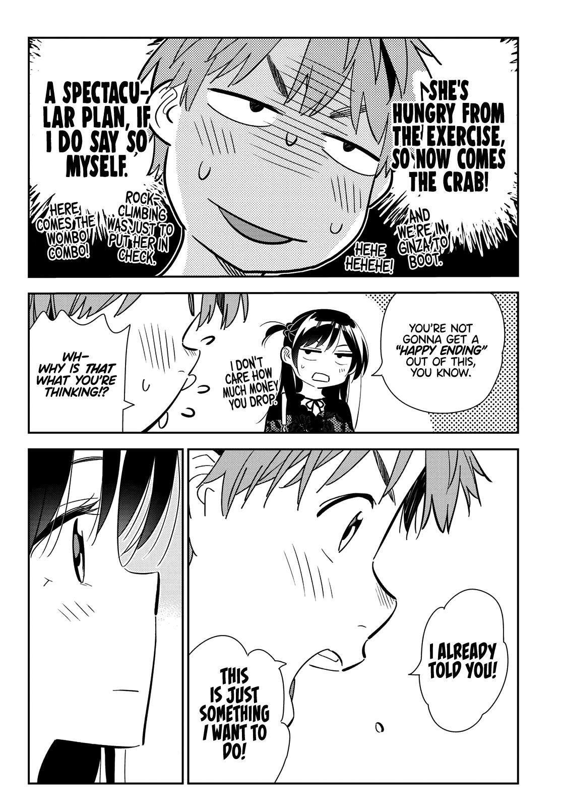 Kanojo, Okarishimasu Chapter 161 page 16 - Chapter 161: The Girlfriend and the Boyfriend, Part 5