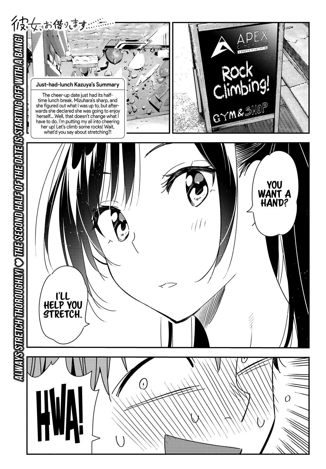 Kanojo, Okarishimasu Chapter 161 page 2 - Chapter 161: The Girlfriend and the Boyfriend, Part 5