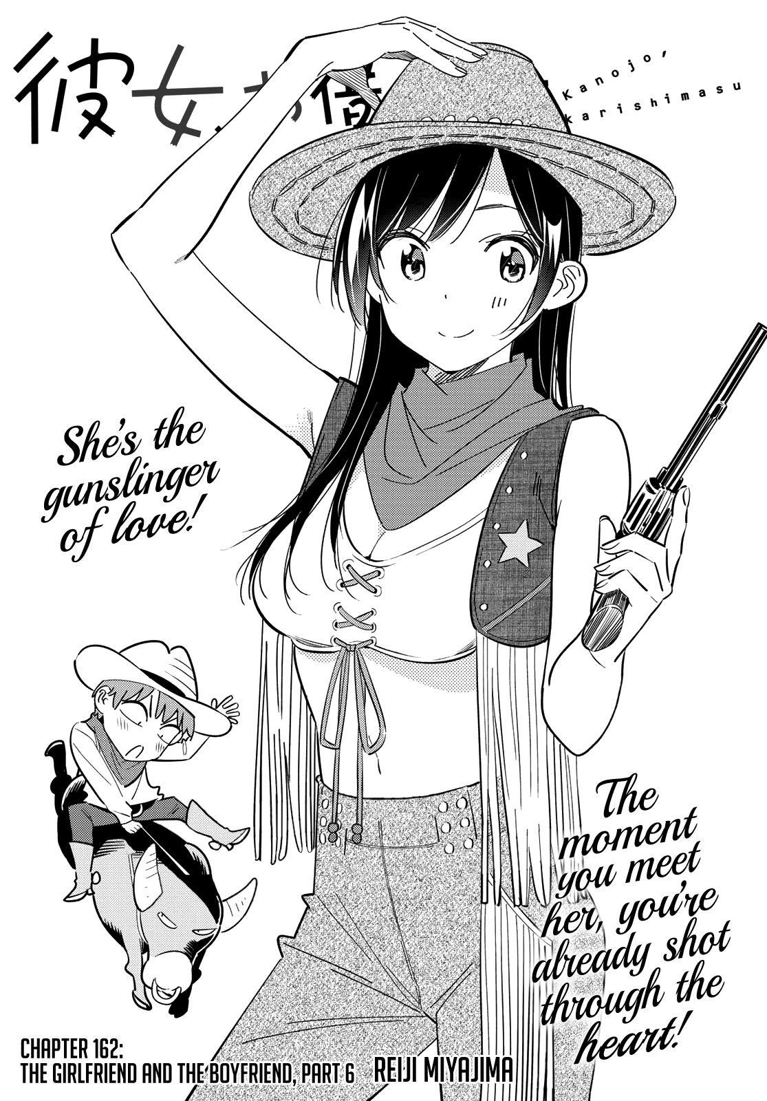 Kanojo, Okarishimasu Chapter 162 page 2 - Chapter 162: The Girlfriend and the Boyfriend, Part 6