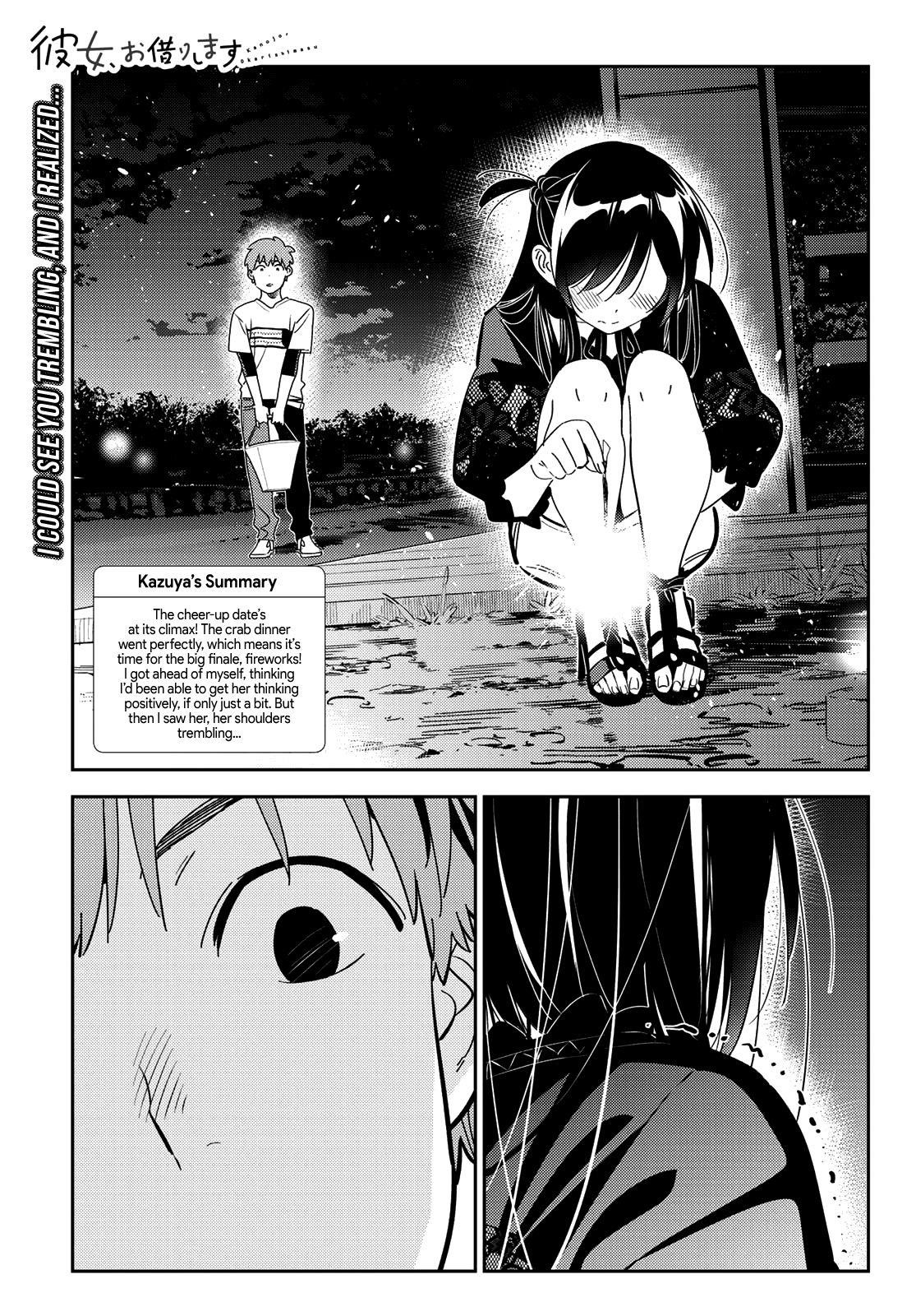 Kanojo, Okarishimasu Chapter 163 page 1 - Chapter 163: The Girlfriend and the Boyfriend, Part 7