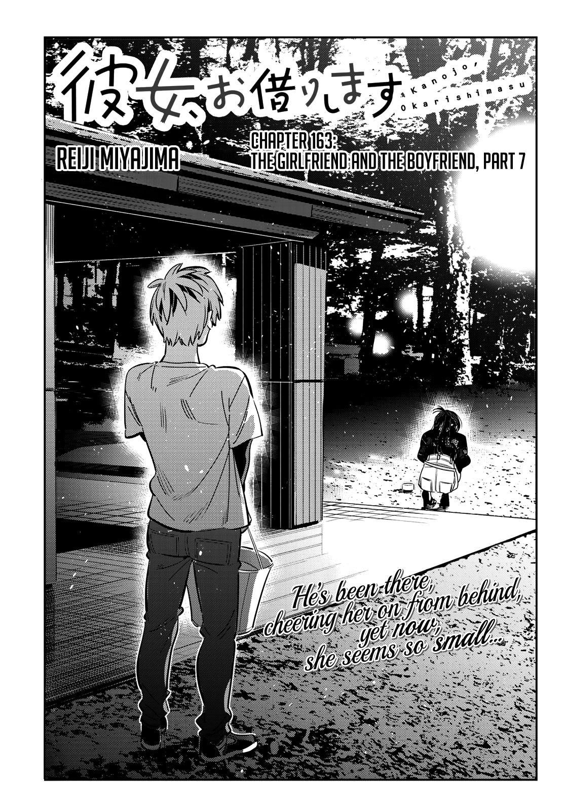 Kanojo, Okarishimasu Chapter 163 page 3 - Chapter 163: The Girlfriend and the Boyfriend, Part 7