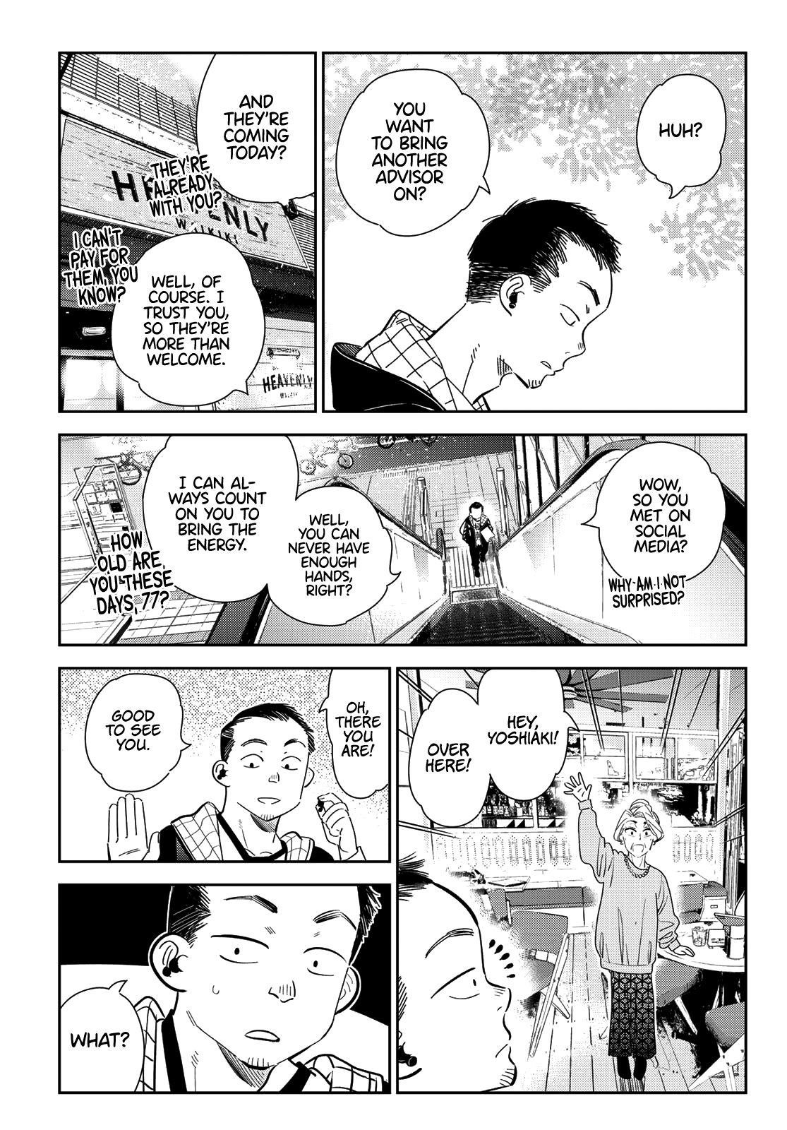 Kanojo, Okarishimasu Chapter 167 page 17 - Chapter 167: The Girlfriend and the Premiere