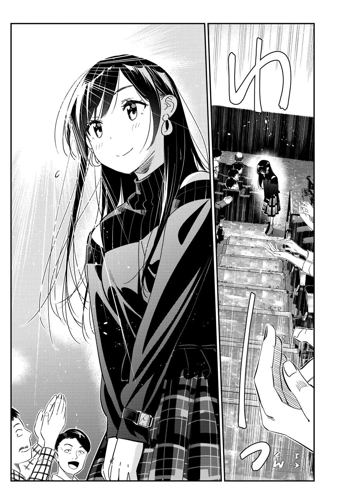 Kanojo, Okarishimasu Chapter 167 page 2 - Chapter 167: The Girlfriend and the Premiere