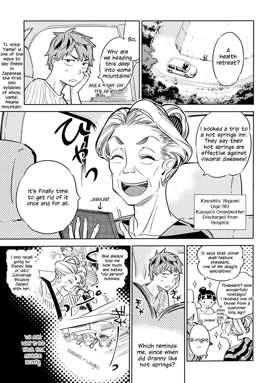 Kanojo, Okarishimasu Chapter 17 page 10 - Chapter 17: The Girlfriend and The Hot Springs (Part 1)