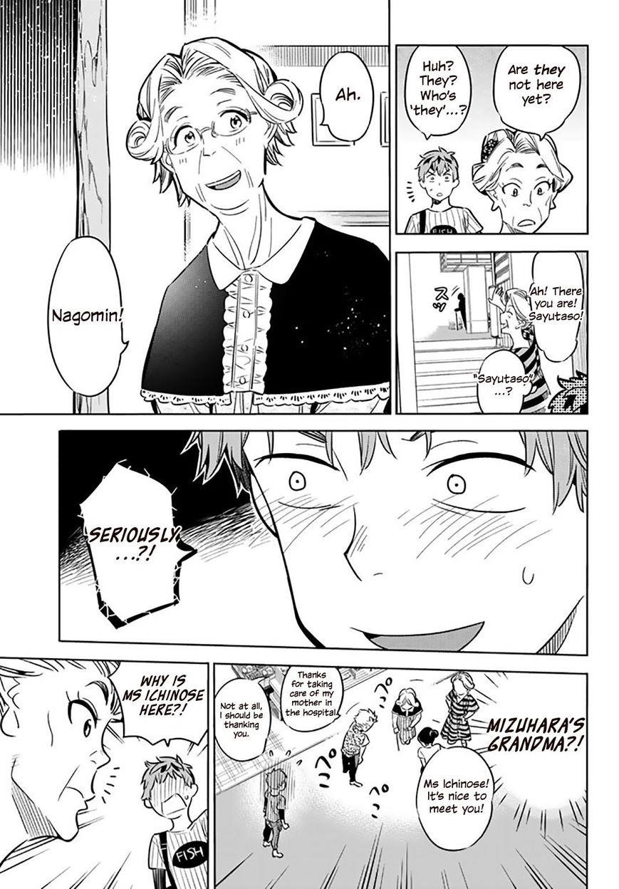 Kanojo, Okarishimasu Chapter 17 page 12 - Chapter 17: The Girlfriend and The Hot Springs (Part 1)