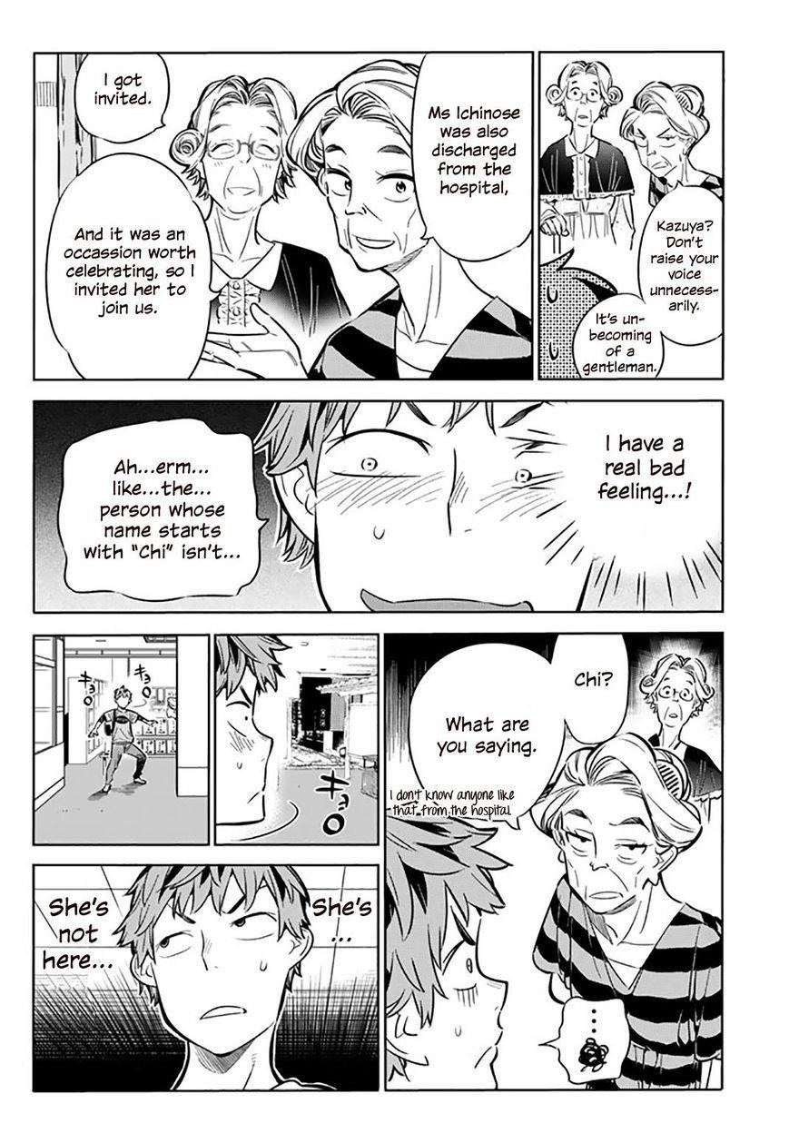 Kanojo, Okarishimasu Chapter 17 page 13 - Chapter 17: The Girlfriend and The Hot Springs (Part 1)
