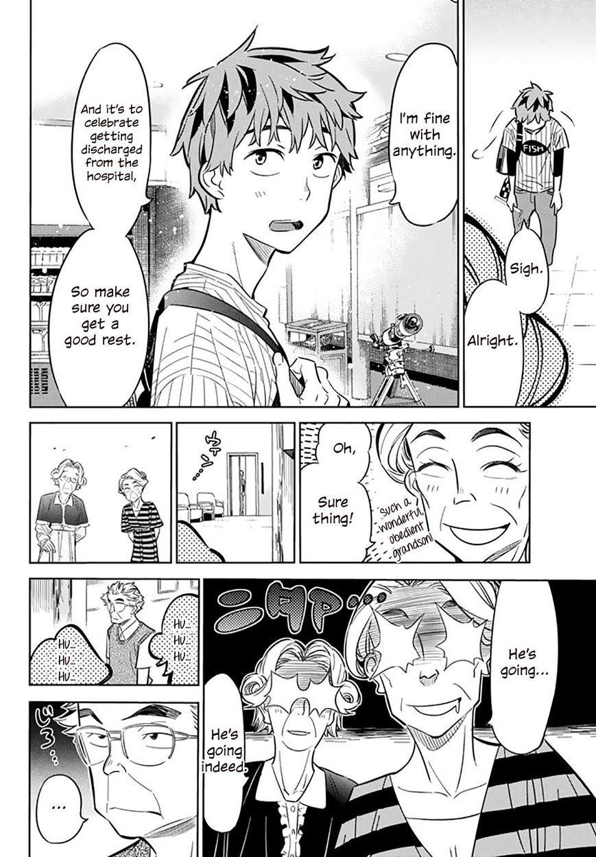 Kanojo, Okarishimasu Chapter 17 page 15 - Chapter 17: The Girlfriend and The Hot Springs (Part 1)