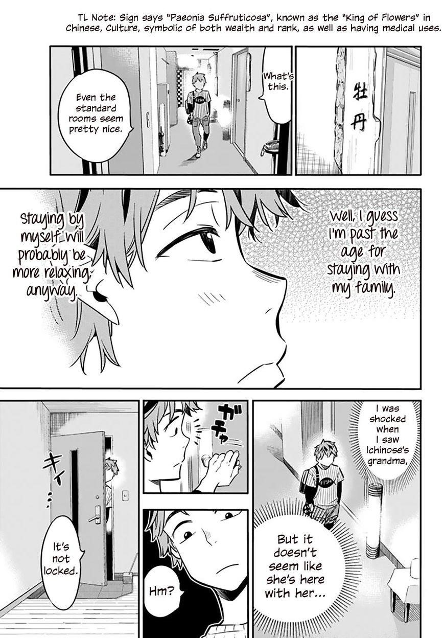 Kanojo, Okarishimasu Chapter 17 page 16 - Chapter 17: The Girlfriend and The Hot Springs (Part 1)