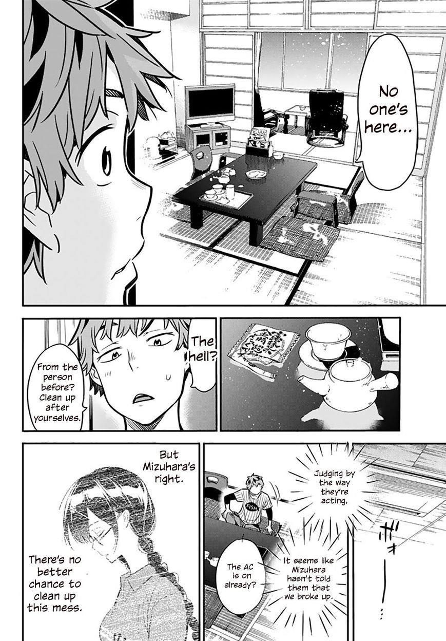 Kanojo, Okarishimasu Chapter 17 page 17 - Chapter 17: The Girlfriend and The Hot Springs (Part 1)