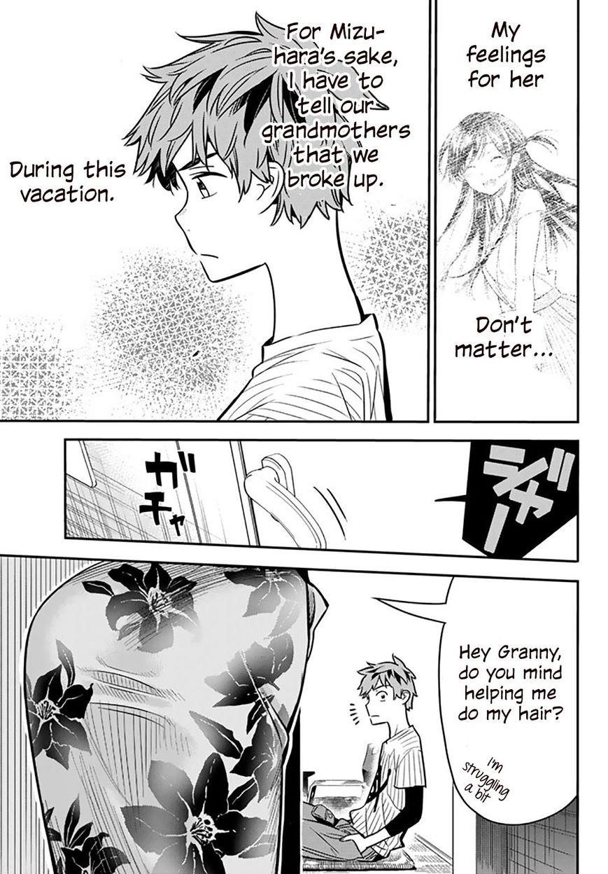 Kanojo, Okarishimasu Chapter 17 page 18 - Chapter 17: The Girlfriend and The Hot Springs (Part 1)
