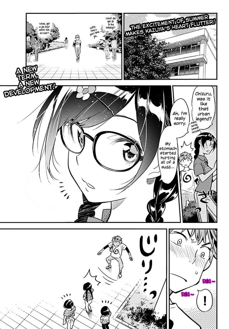 Kanojo, Okarishimasu Chapter 17 page 3 - Chapter 17: The Girlfriend and The Hot Springs (Part 1)