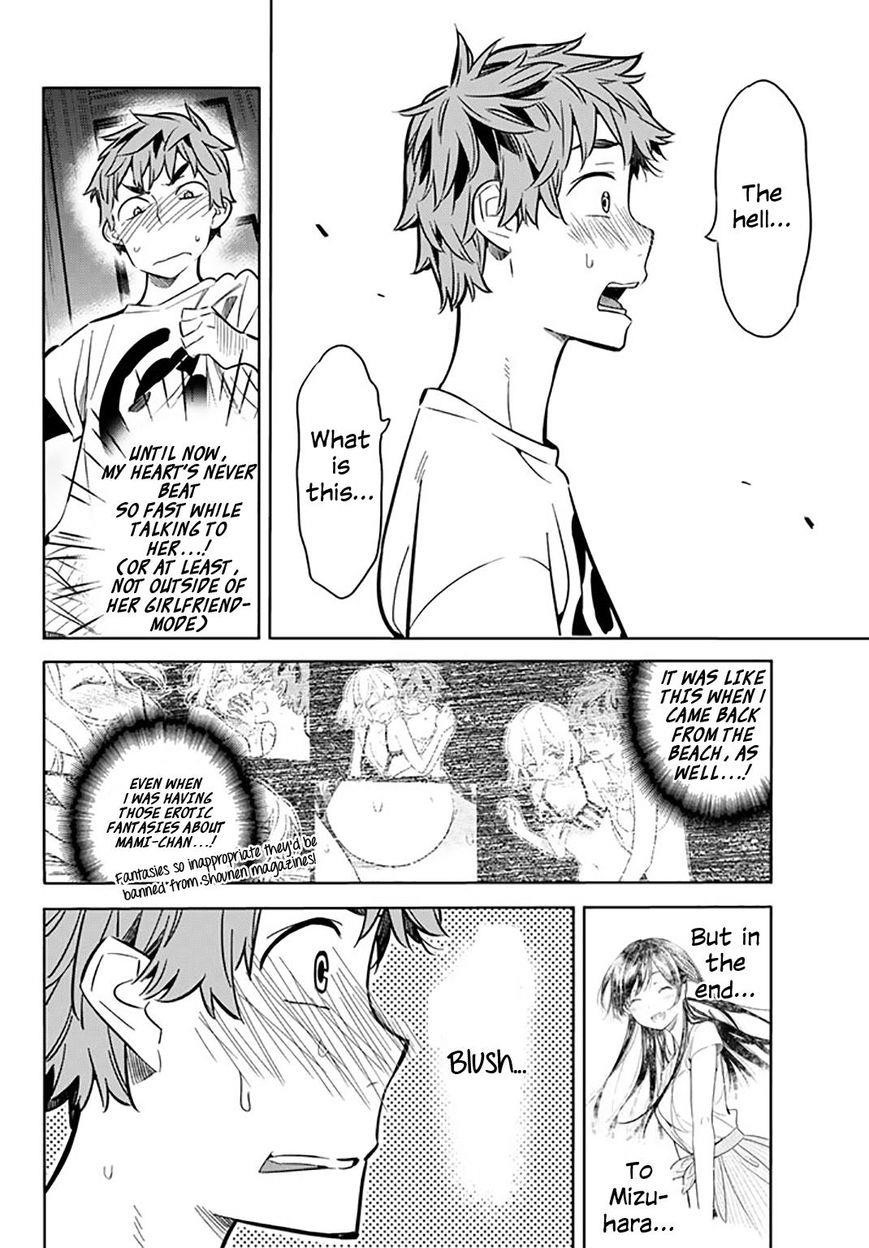 Kanojo, Okarishimasu Chapter 17 page 7 - Chapter 17: The Girlfriend and The Hot Springs (Part 1)