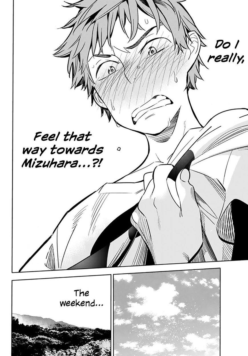 Kanojo, Okarishimasu Chapter 17 page 9 - Chapter 17: The Girlfriend and The Hot Springs (Part 1)