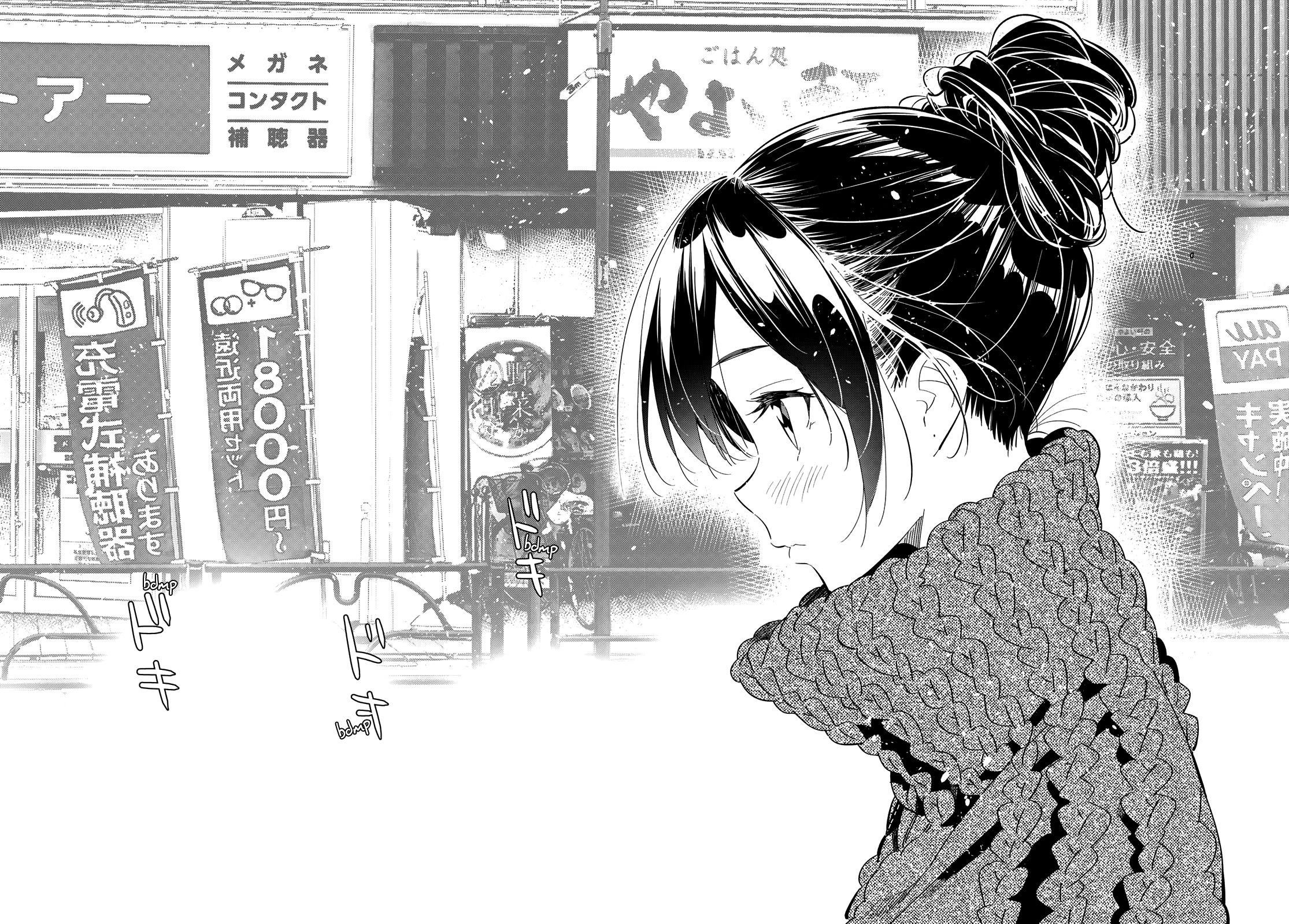 Kanojo, Okarishimasu Chapter 170 page 18 - Chapter 170: The Girlfriend and the Agony of Love