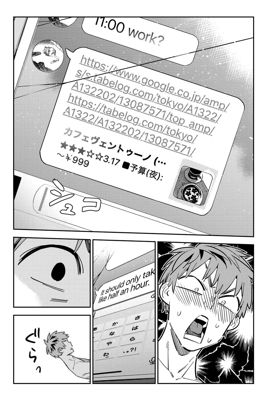 Kanojo, Okarishimasu Chapter 170 page 8 - Chapter 170: The Girlfriend and the Agony of Love