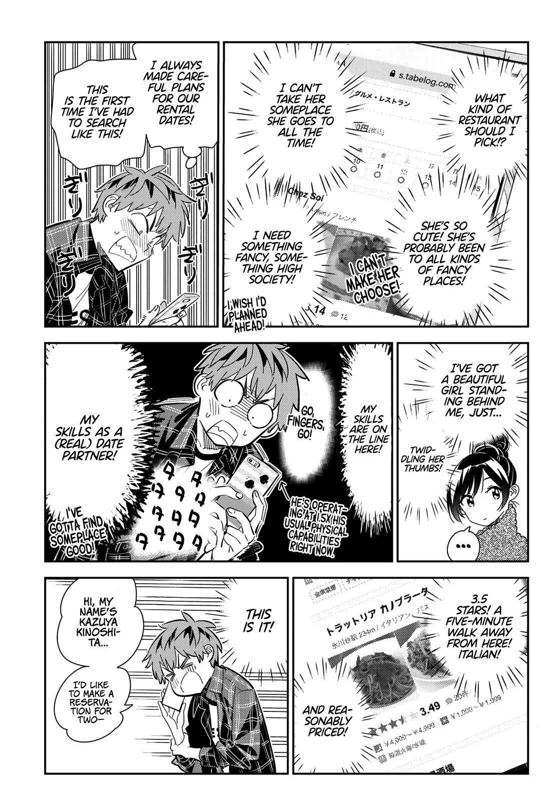 Kanojo, Okarishimasu Chapter 172 page 11 - Chapter 172: The Girlfriend and the Date (?) (Part 2)