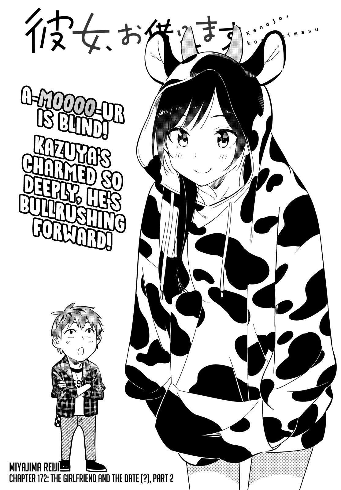 Kanojo, Okarishimasu Chapter 172 page 2 - Chapter 172: The Girlfriend and the Date (?) (Part 2)