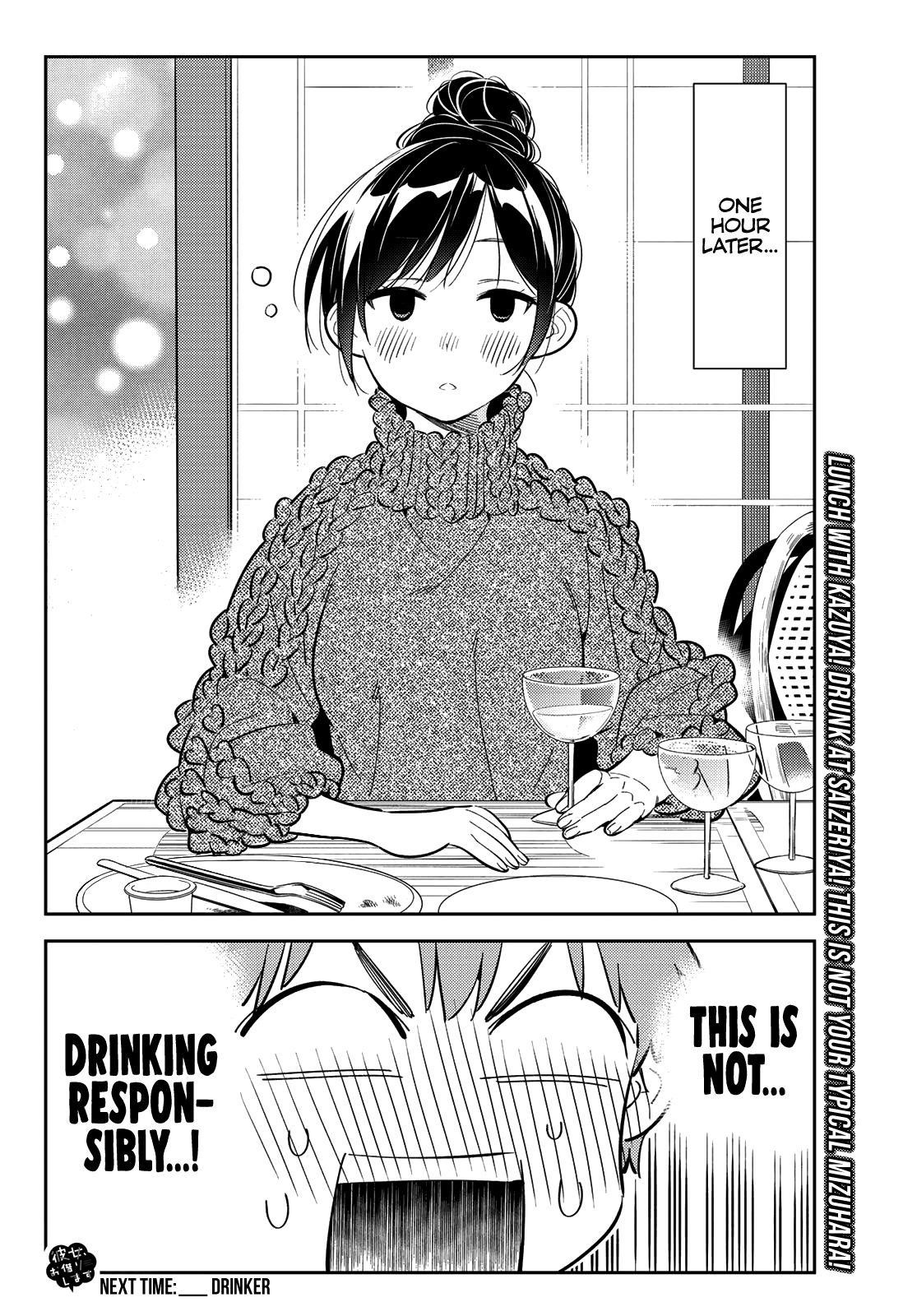 Kanojo, Okarishimasu Chapter 172 page 20 - Chapter 172: The Girlfriend and the Date (?) (Part 2)