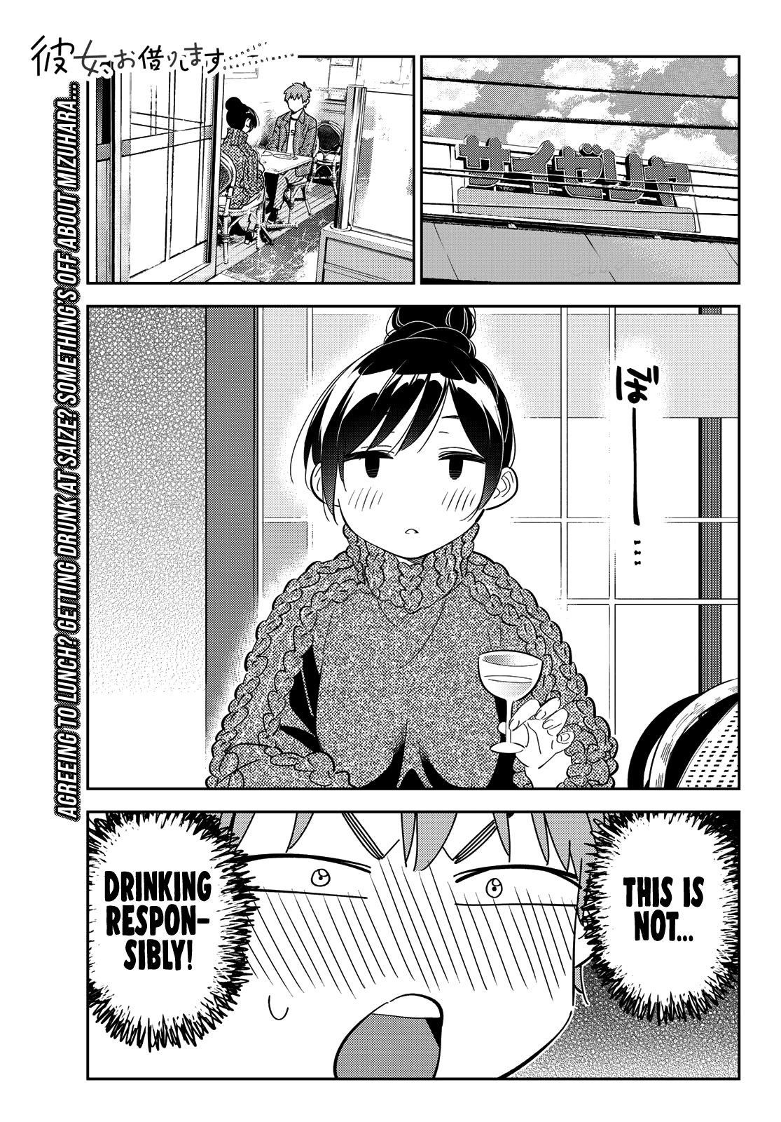 Kanojo, Okarishimasu Chapter 173 page 2 - Chapter 173: The Girlfriend and the Confession (Part 2)