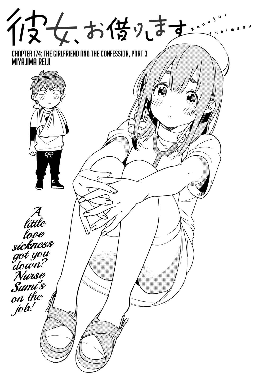 Kanojo, Okarishimasu Chapter 174 page 2 - Chapter 174: The Girlfriend and the Confession (Part 3)