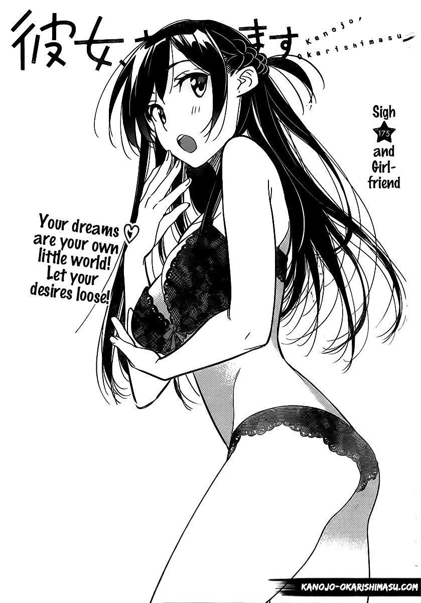Kanojo, Okarishimasu Chapter 175 page 1 - Chapter 175: The Girlfriend and the Sigh