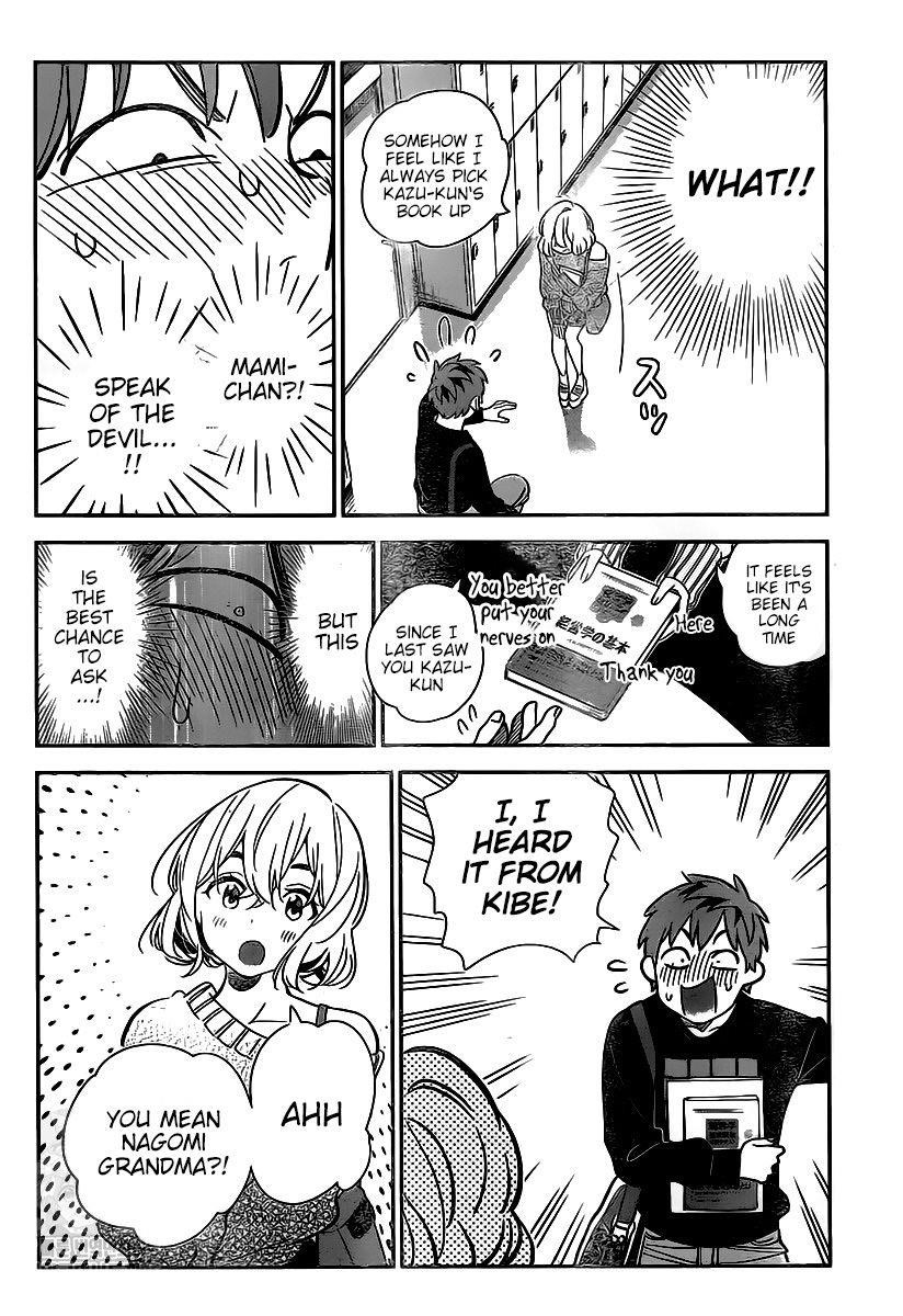 Kanojo, Okarishimasu Chapter 175 page 12 - Chapter 175: The Girlfriend and the Sigh