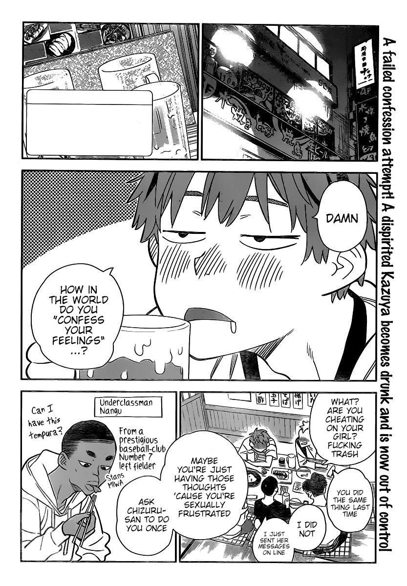 Kanojo, Okarishimasu Chapter 175 page 2 - Chapter 175: The Girlfriend and the Sigh