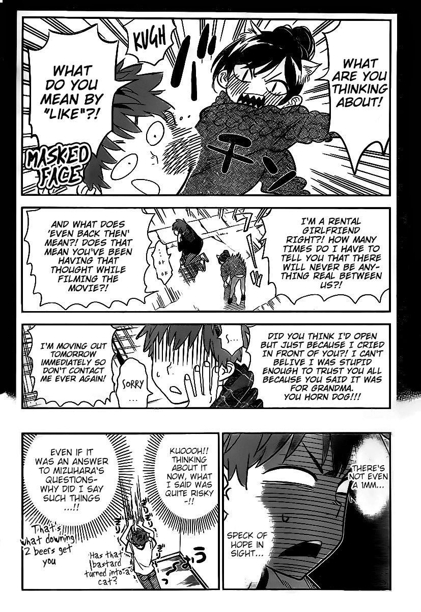 Kanojo, Okarishimasu Chapter 175 page 4 - Chapter 175: The Girlfriend and the Sigh
