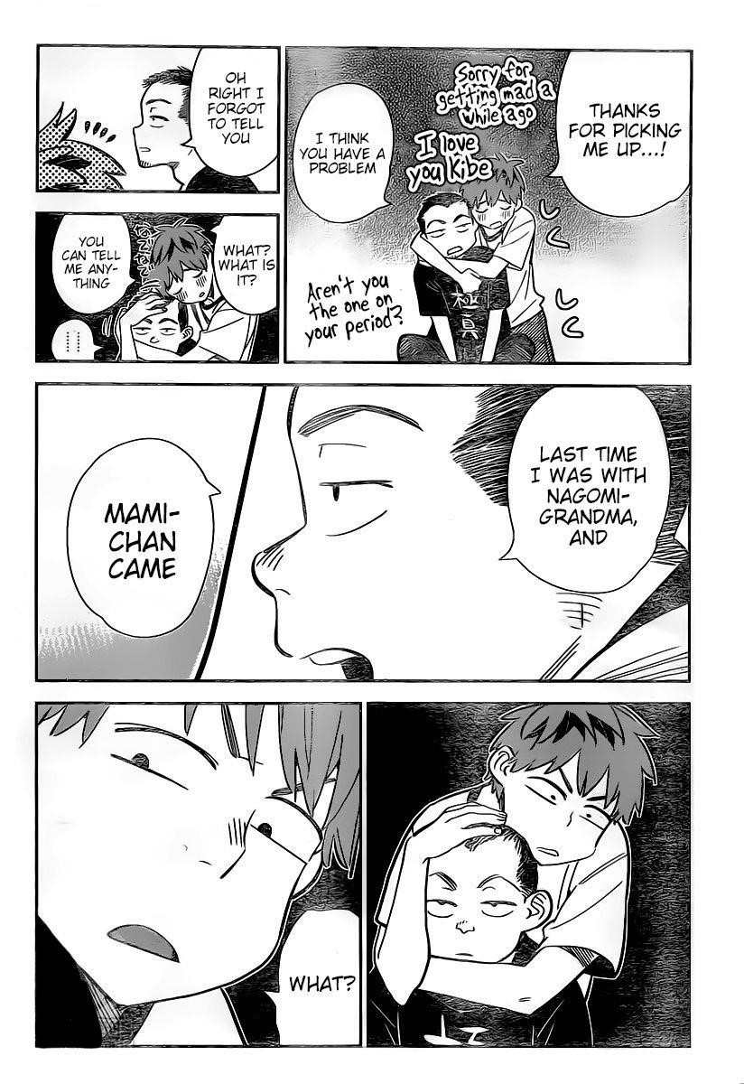Kanojo, Okarishimasu Chapter 175 page 6 - Chapter 175: The Girlfriend and the Sigh