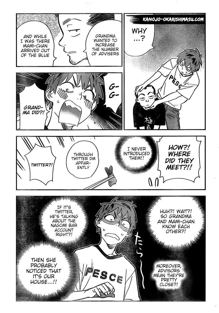 Kanojo, Okarishimasu Chapter 175 page 7 - Chapter 175: The Girlfriend and the Sigh