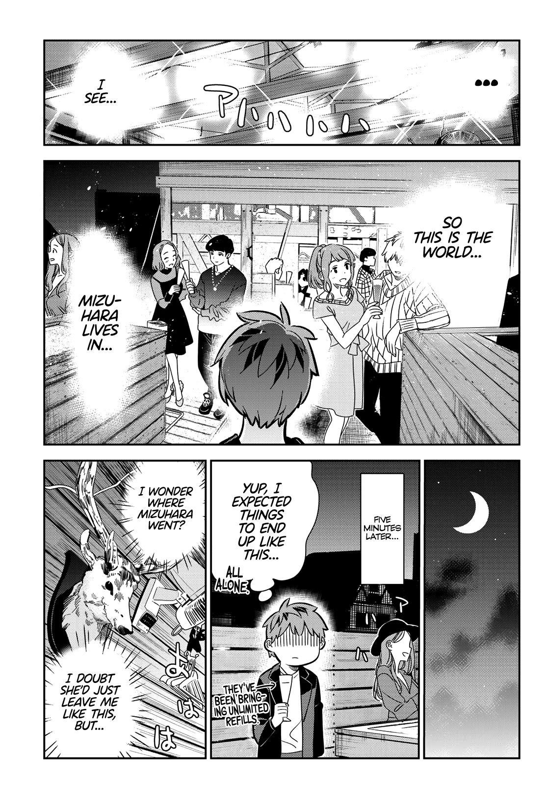 Kanojo, Okarishimasu Chapter 177 page 15 - Chapter 177: The Girlfriend and the Tiger's Den (Part 2)