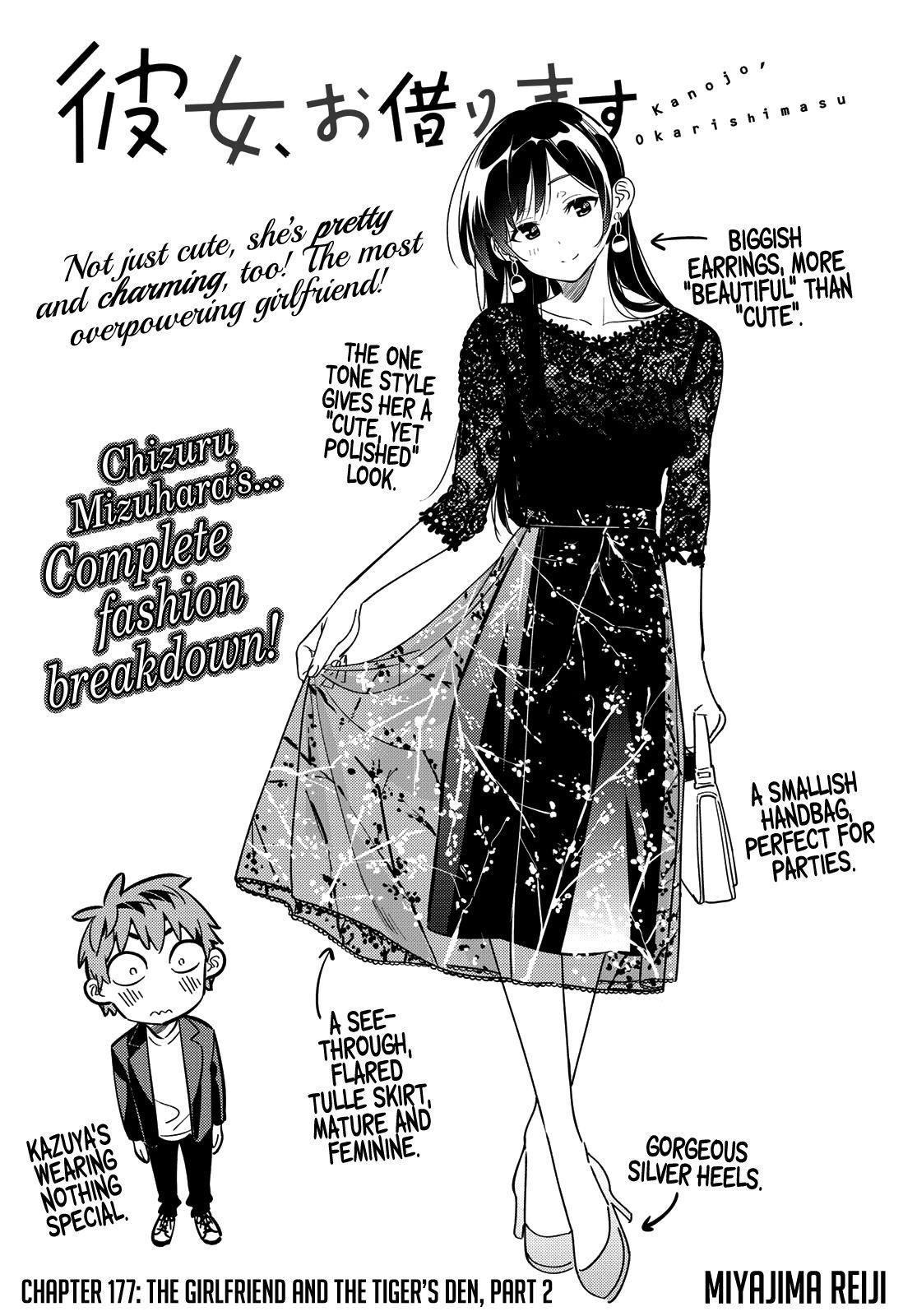Kanojo, Okarishimasu Chapter 177 page 2 - Chapter 177: The Girlfriend and the Tiger's Den (Part 2)