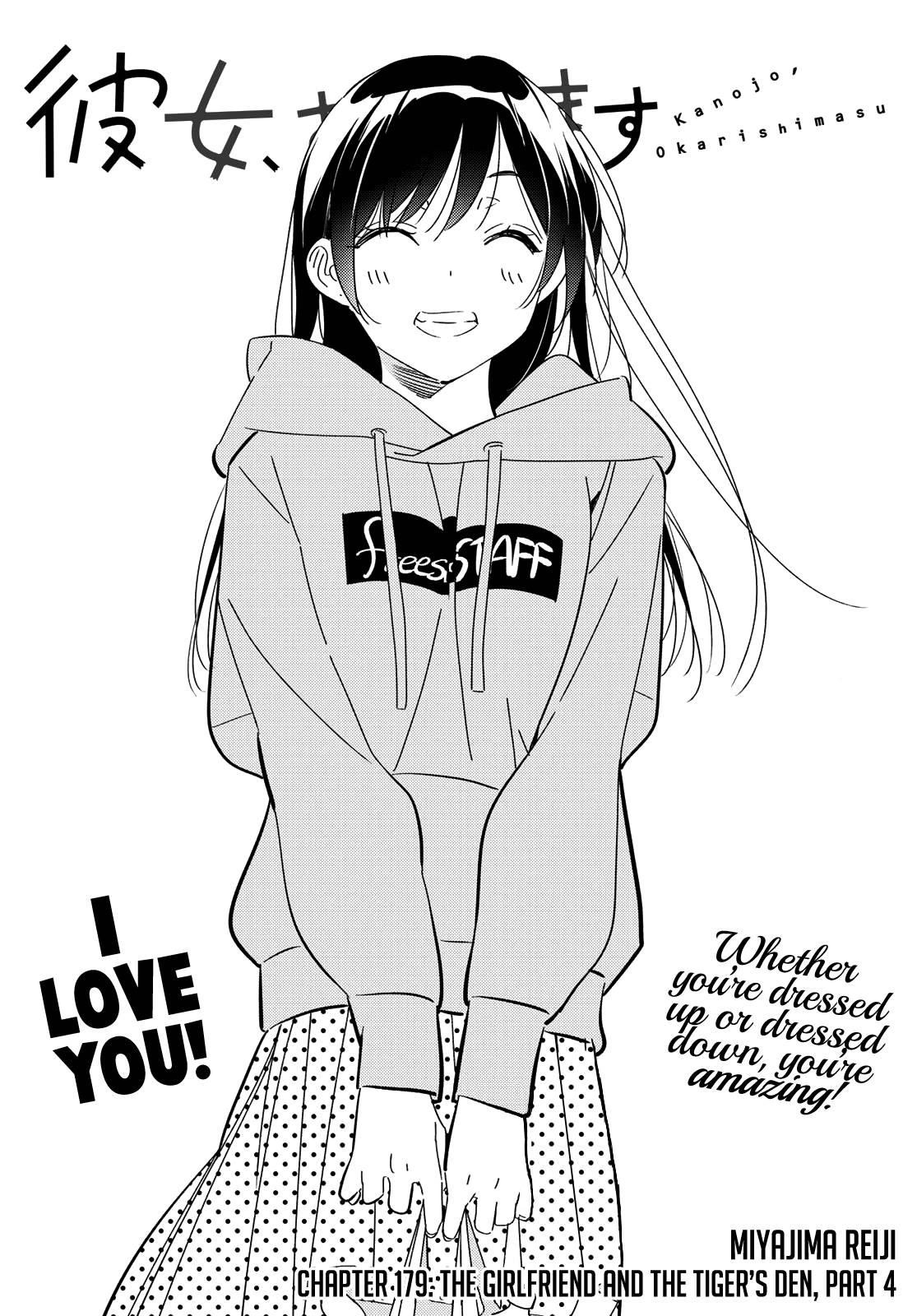 Kanojo, Okarishimasu Chapter 179 page 2 - Chapter 179: The Girlfriend and the Tiger's Den (Part 4)