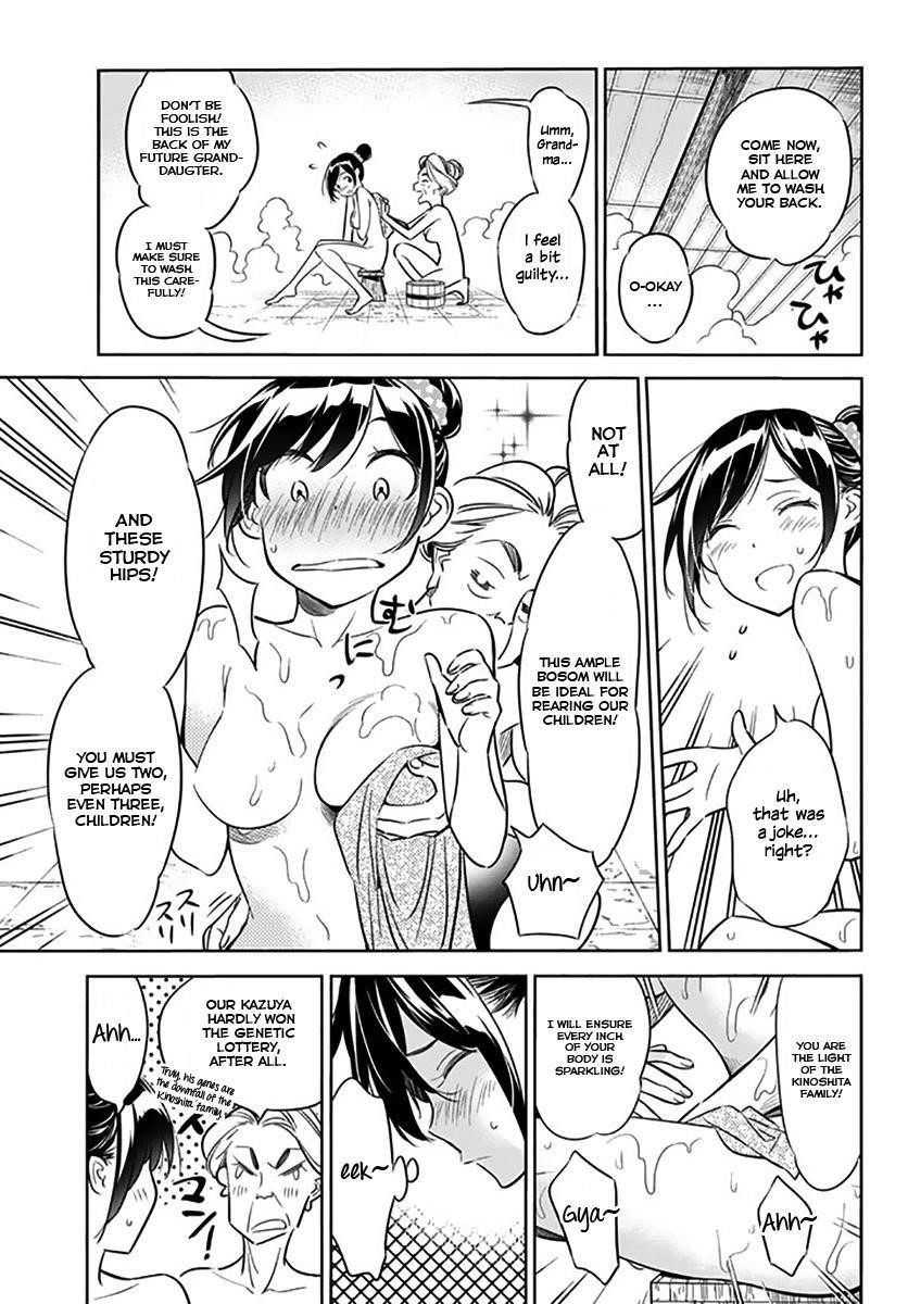 Kanojo, Okarishimasu Chapter 18 page 10 - Chapter 18: The Girlfriend and The Hot Springs (Part 2)
