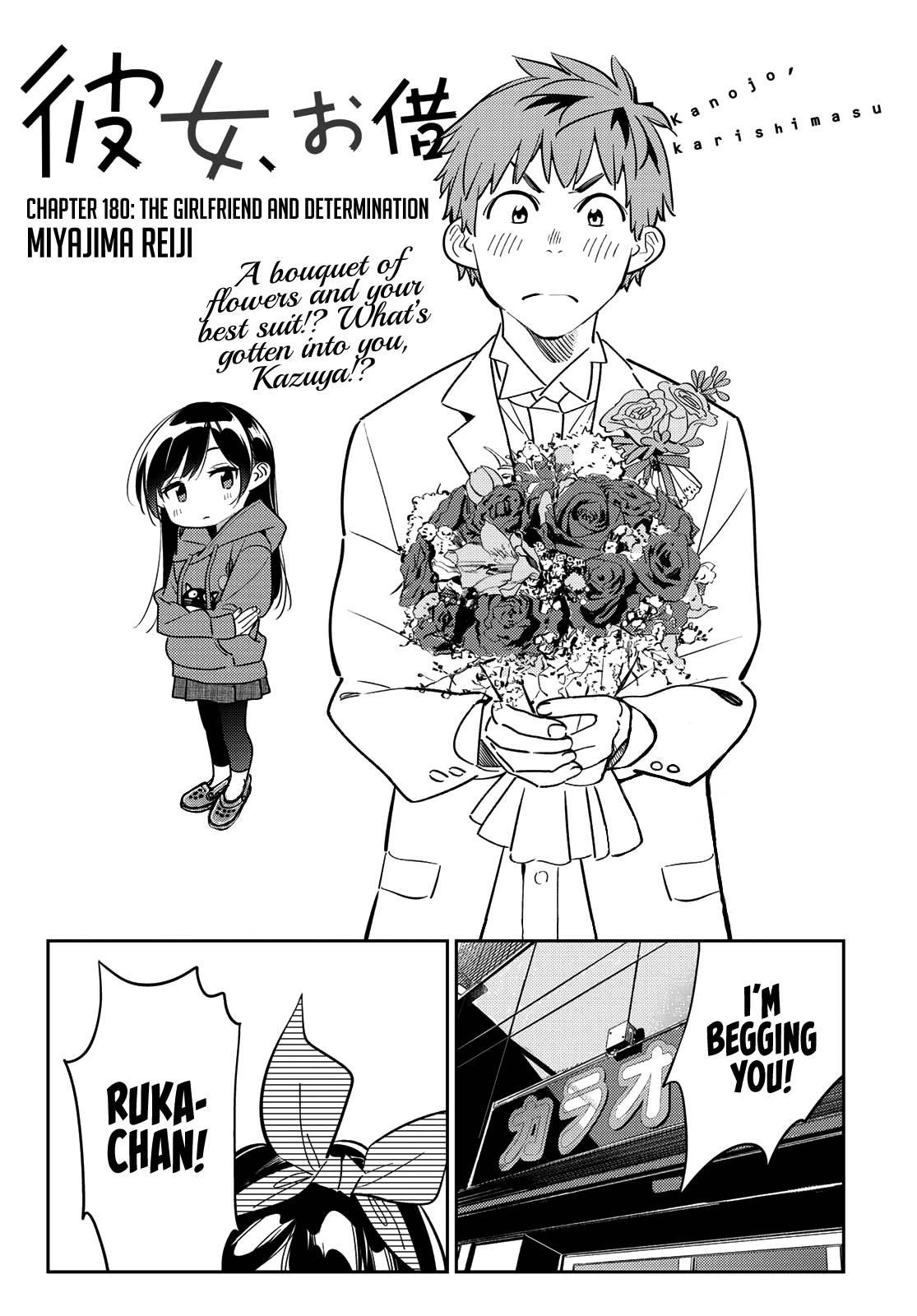 Kanojo, Okarishimasu Chapter 180 page 2 - Chapter 180: The Girlfriend and Determination