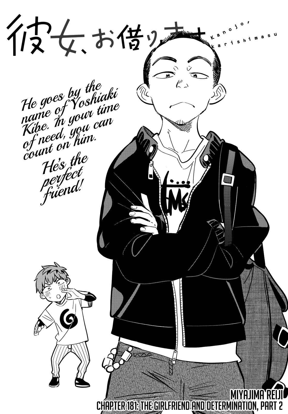 Kanojo, Okarishimasu Chapter 181 page 2 - Chapter 181: The Girlfriend and Determination (Part 2)