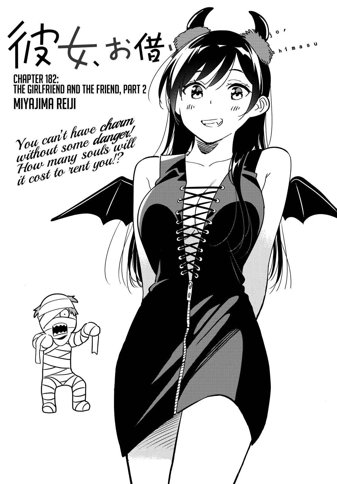 Kanojo, Okarishimasu Chapter 182 page 2 - Chapter 182: The Girlfriend and Determination (Part 2)