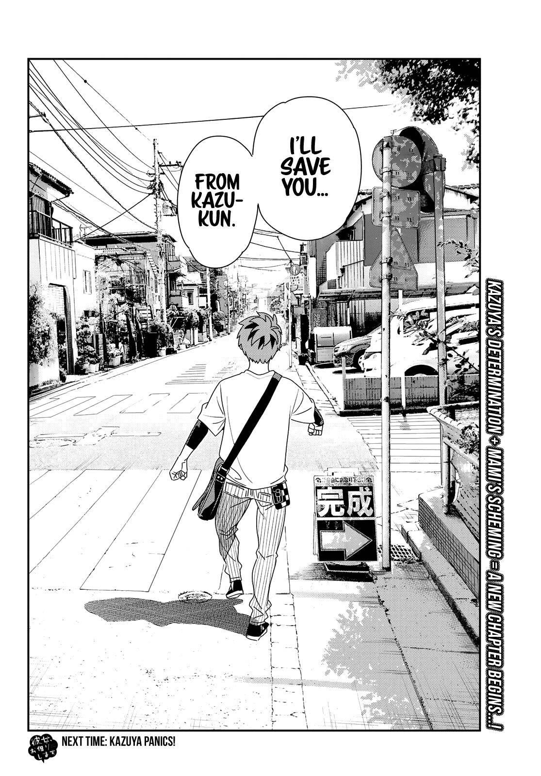 Kanojo, Okarishimasu Chapter 183 page 21 - Chapter 183: The Girlfriend and the Ex (Part 5)