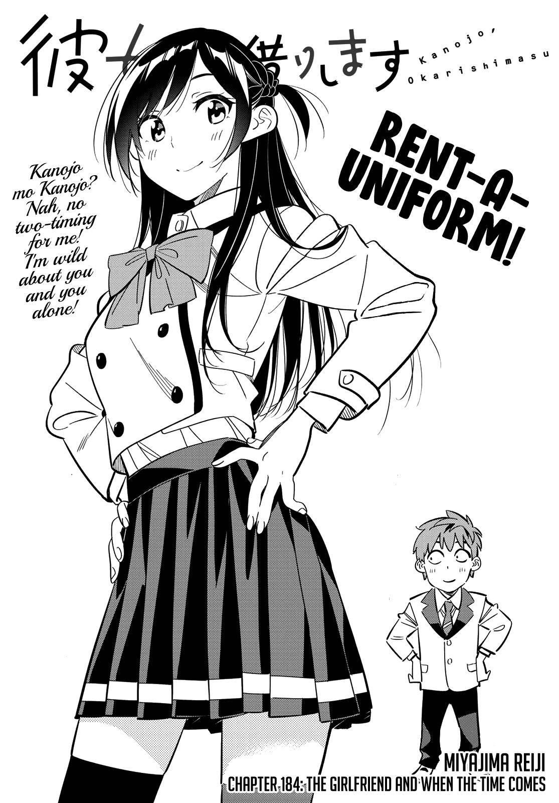 Kanojo, Okarishimasu Chapter 184 page 1 - Chapter 184: The Girlfriend and When the time comes