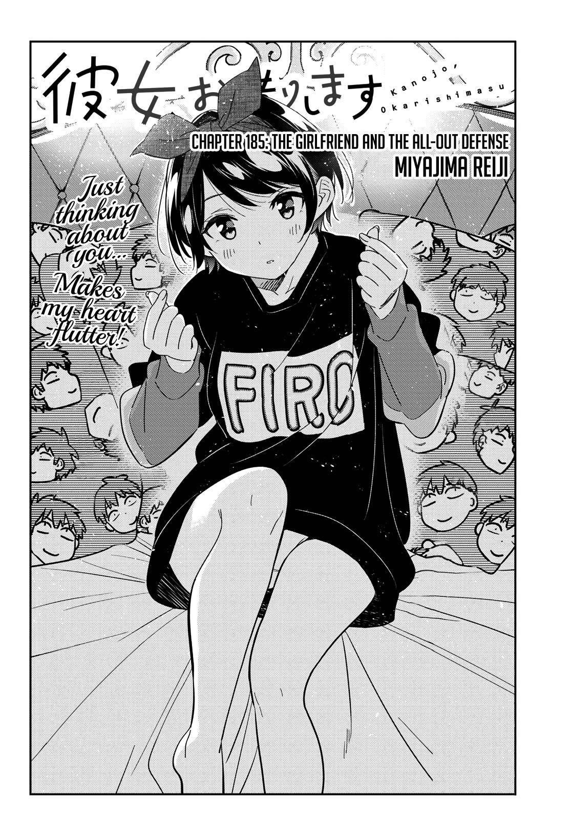 Kanojo, Okarishimasu Chapter 185 page 2 - Chapter 185: The Girlfriend and the All-Out Defense