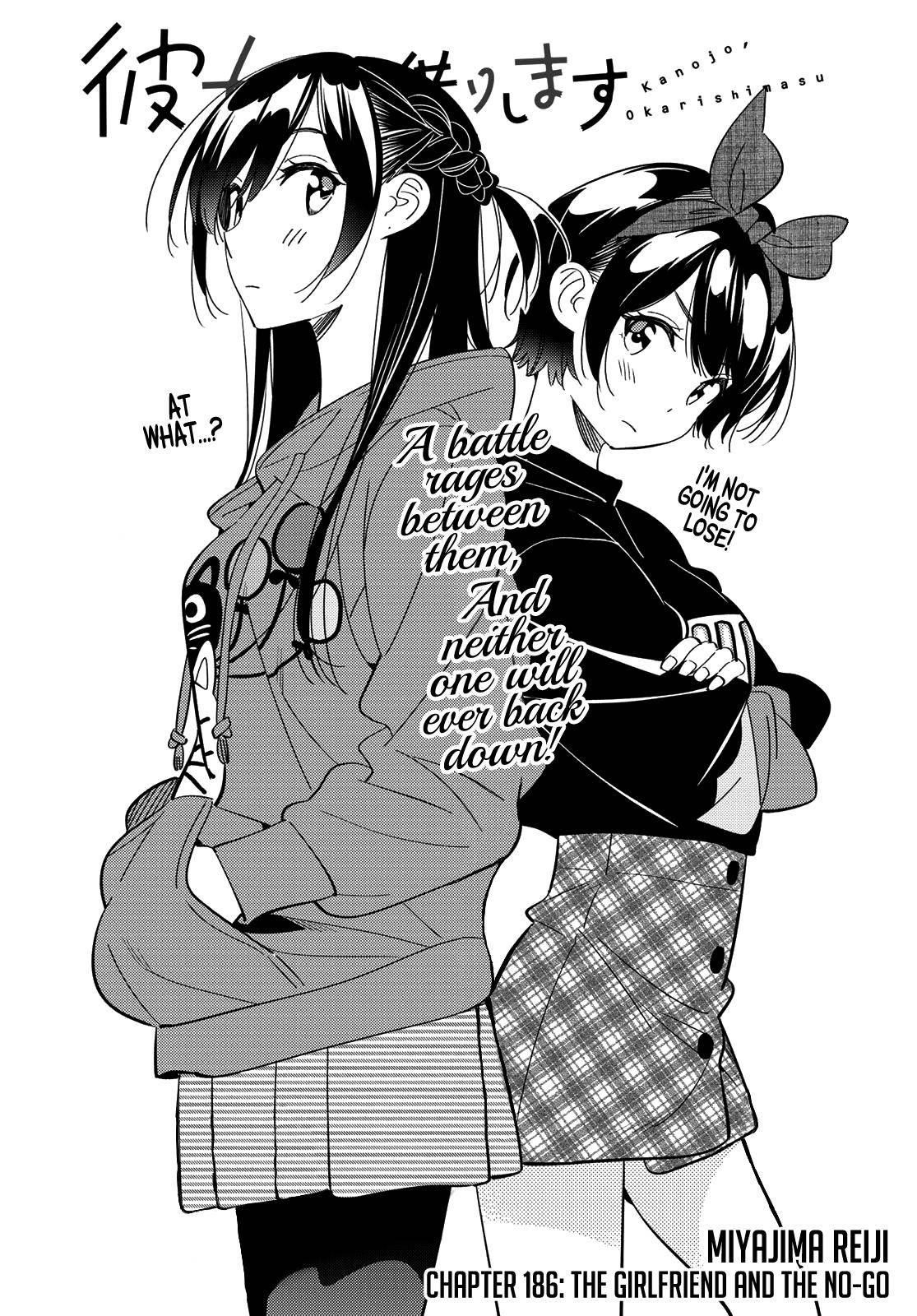 Kanojo, Okarishimasu Chapter 186 page 2 - Chapter 186: The Girlfriend and the No-Go