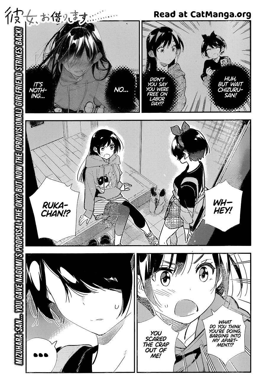 Kanojo, Okarishimasu Chapter 187 page 1 - Chapter 187: The Girlfriend and the (Provisional) Girlfriend