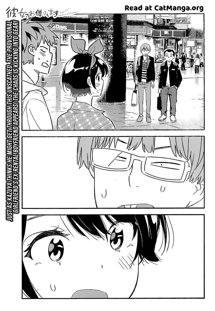 Kanojo, Okarishimasu Chapter 189 page 2 - Chapter 189: The Girlfriend and Paradise (Part 2)