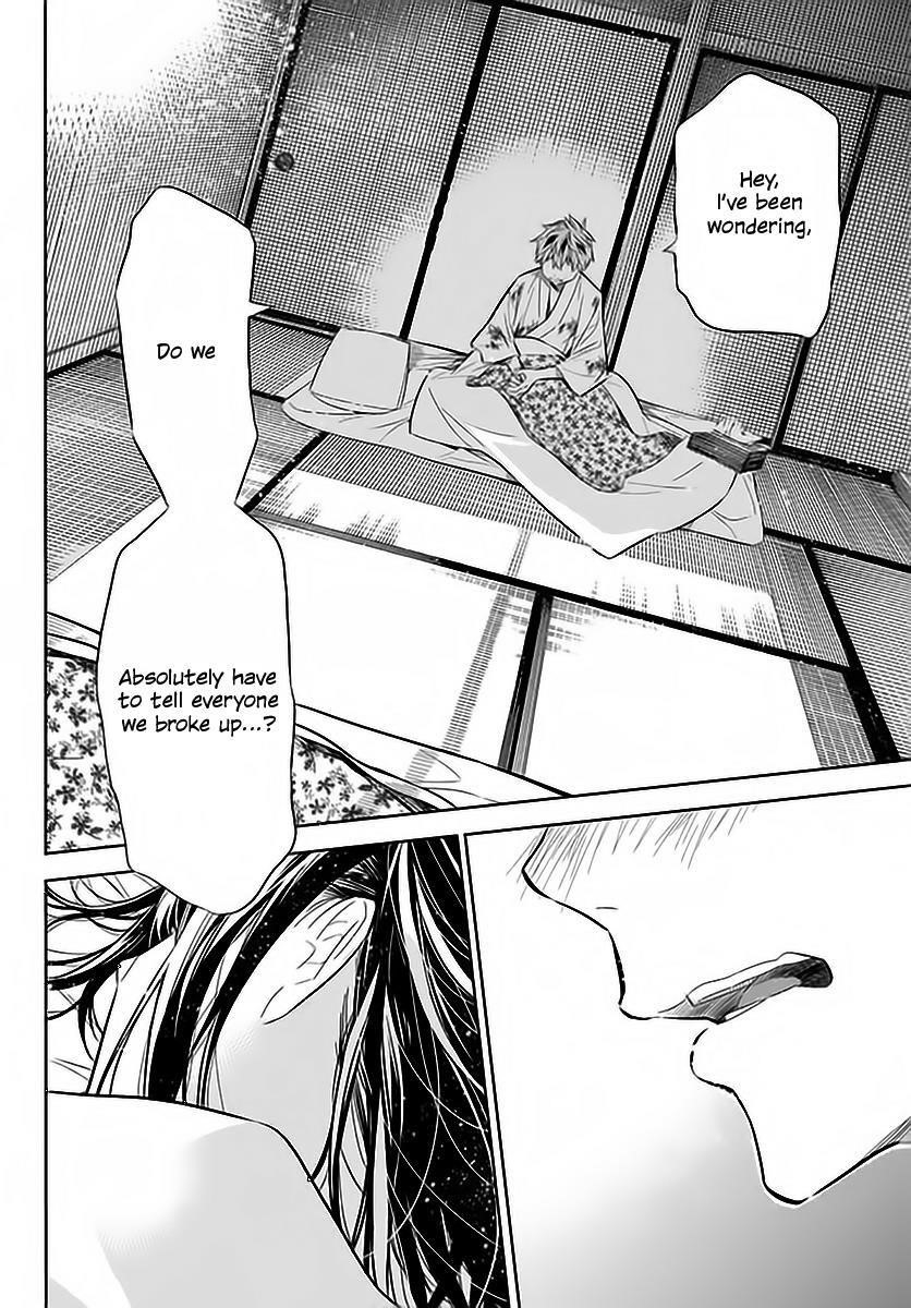 Kanojo, Okarishimasu Chapter 19 page 10 - Chapter 19: The Girlfriend and The Hot Springs (Part 3)