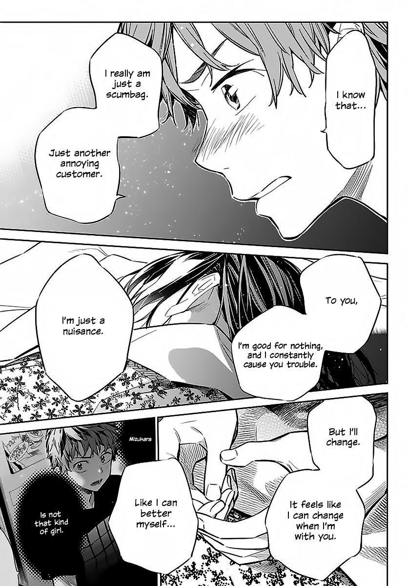 Kanojo, Okarishimasu Chapter 19 page 11 - Chapter 19: The Girlfriend and The Hot Springs (Part 3)