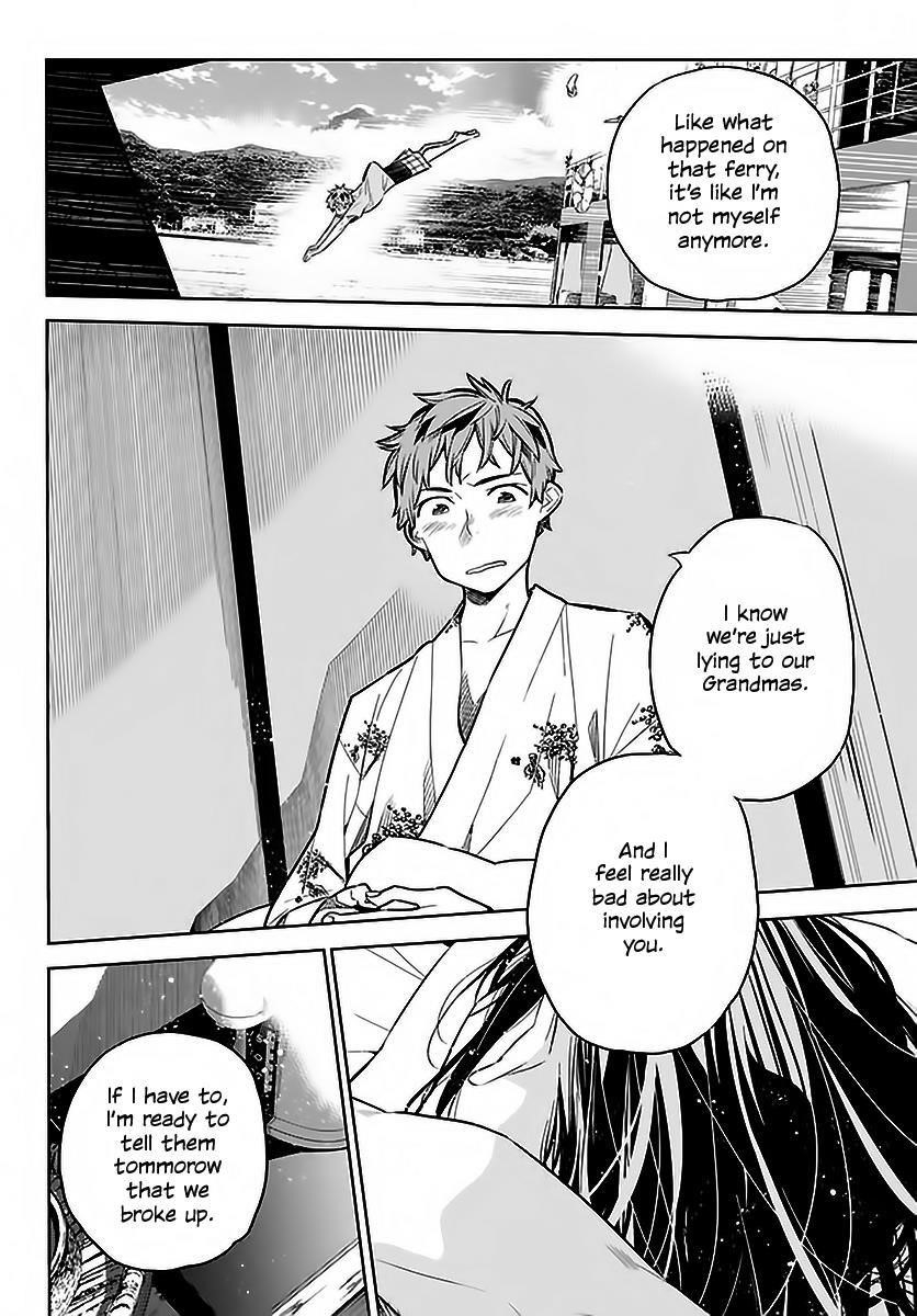 Kanojo, Okarishimasu Chapter 19 page 12 - Chapter 19: The Girlfriend and The Hot Springs (Part 3)